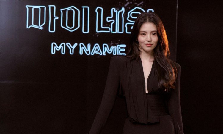 Han so Hee New Wallpaper