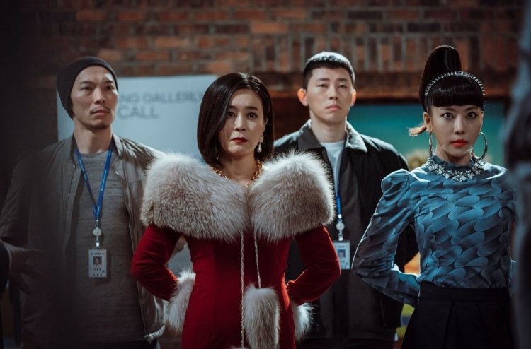 Vincenzo / BINSENJO / 빈센조