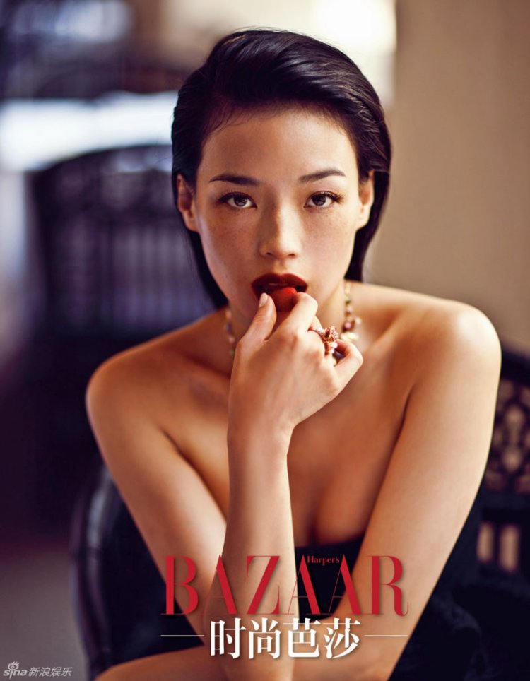 Shu Qi