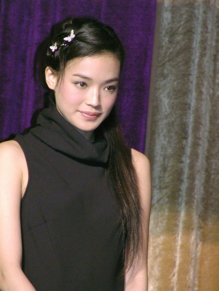 Lin Lihui
