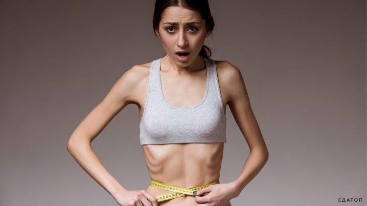 Anorexia social advertising