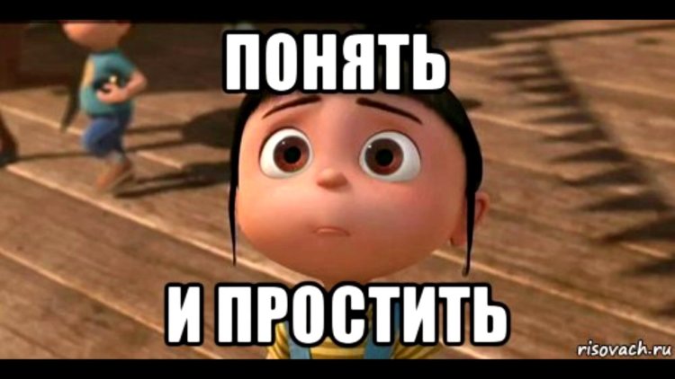 Plus Model Yasmine Fox