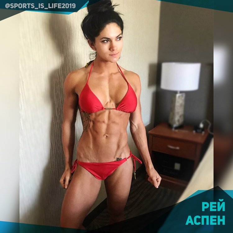 Aspen rae muscle