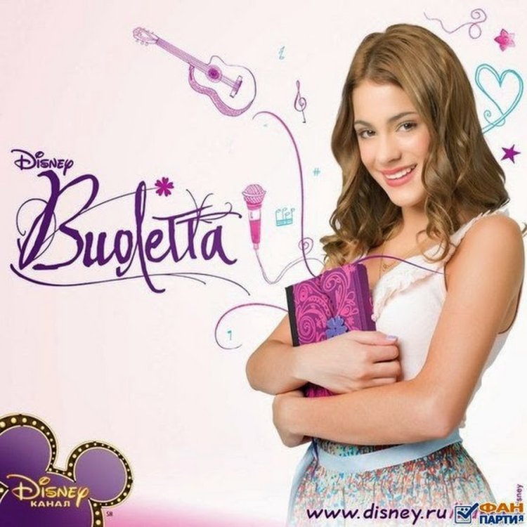 Violetta series cover