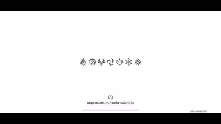 Genshin loading screen