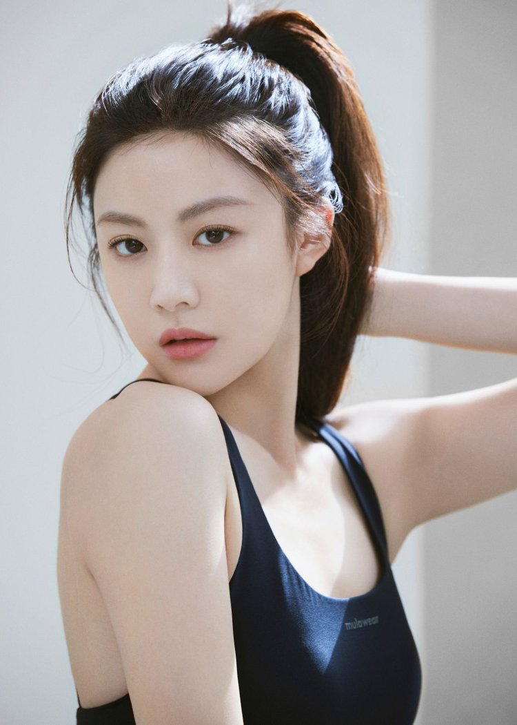 Ko Yoon Jung