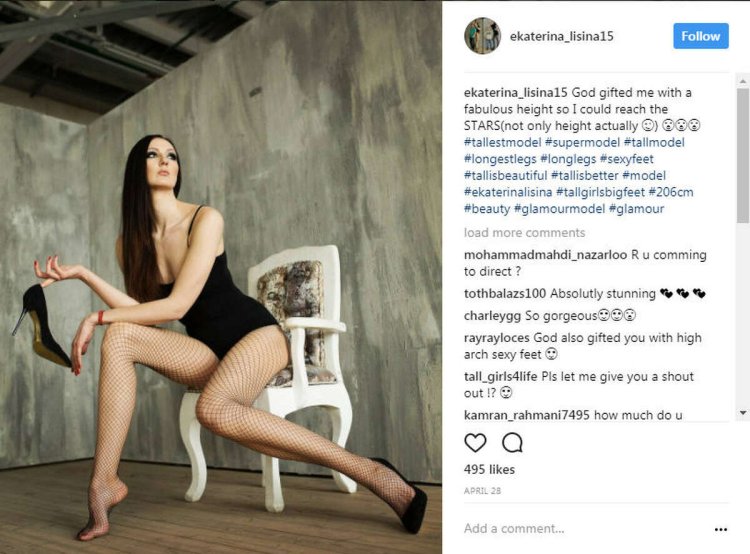 Ekaterina Lisina - 210 cm