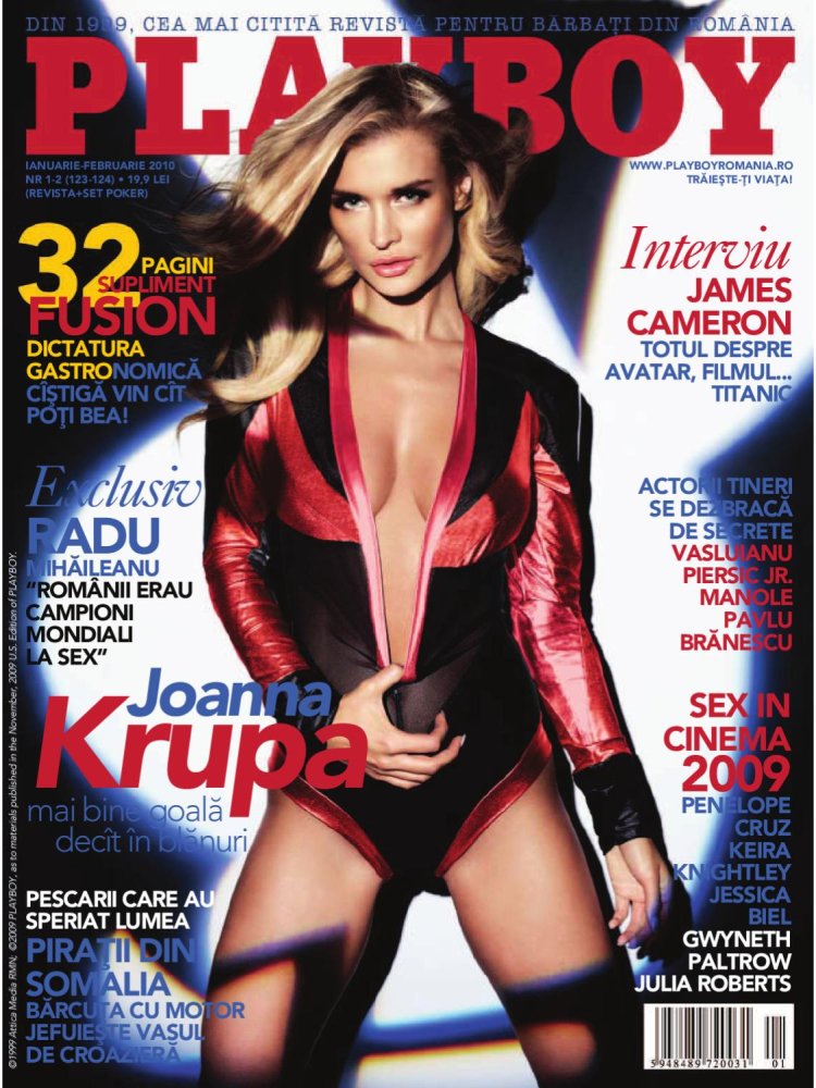 Joanna Krupa Playboy 2006