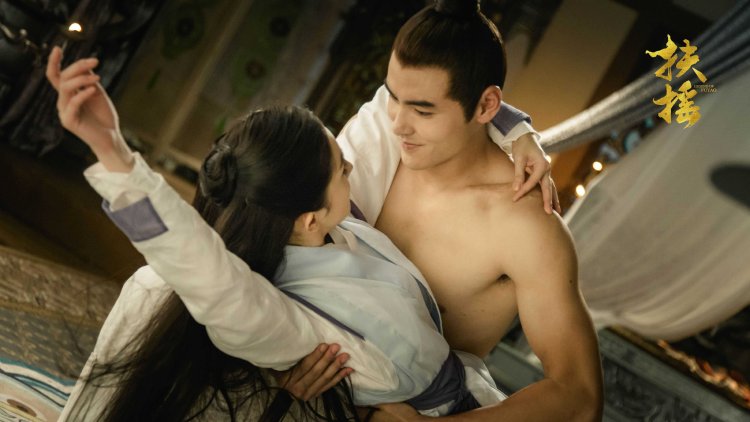 The Legend of Fuyao Drama