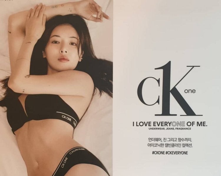 Jennie Kim Calvin Klein