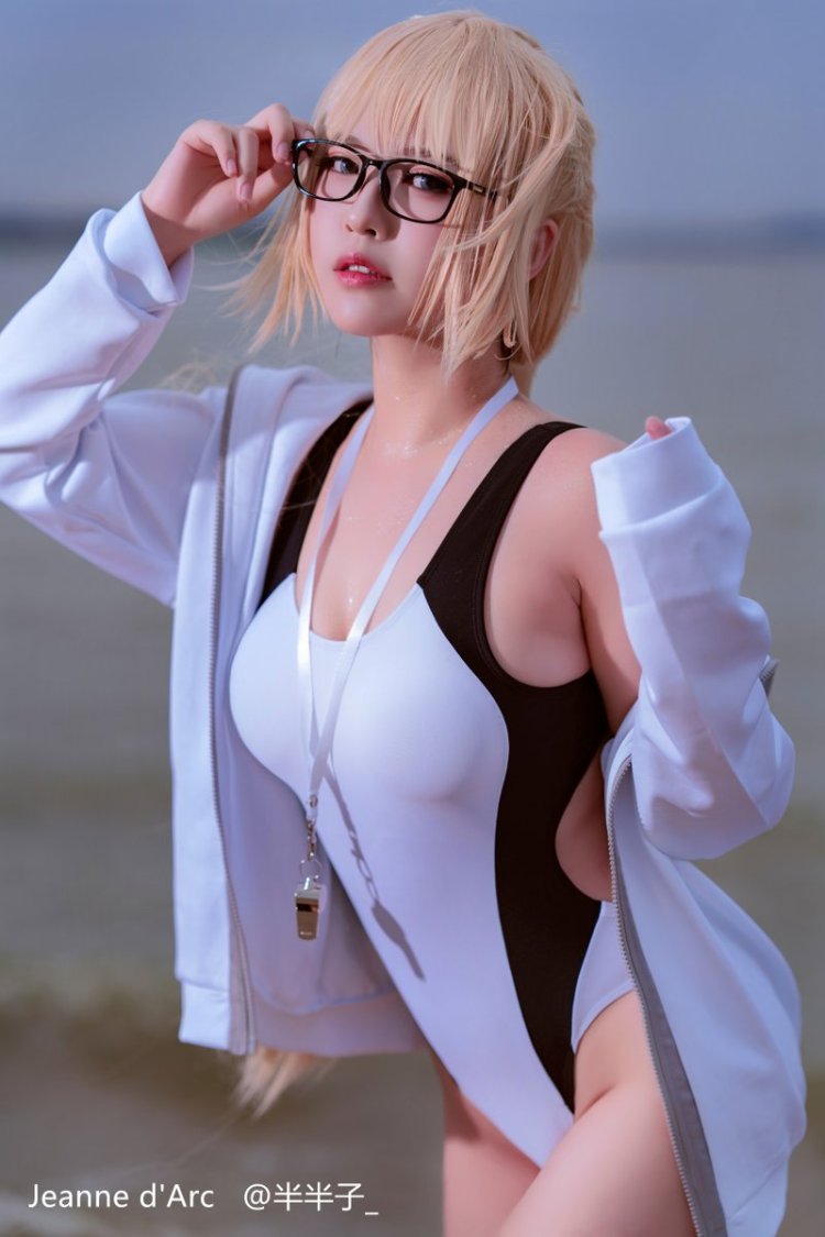 Jeanne d'Arc Swimsuit Cosplay