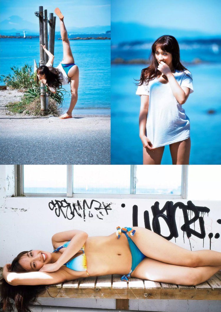 Sario Okada Japanese actress throws the ball