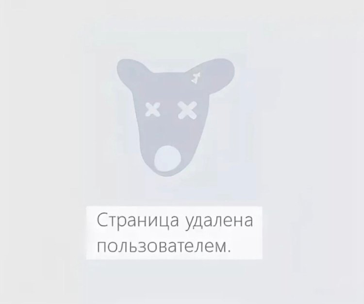 Toyota Camry Gracia 1999