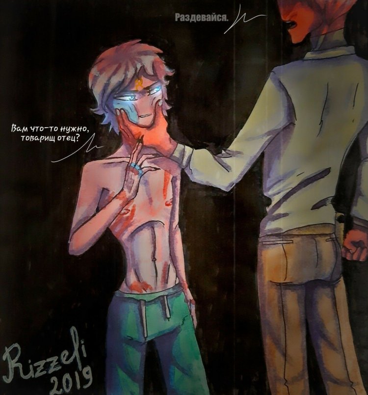 Mark Brown countryhumans