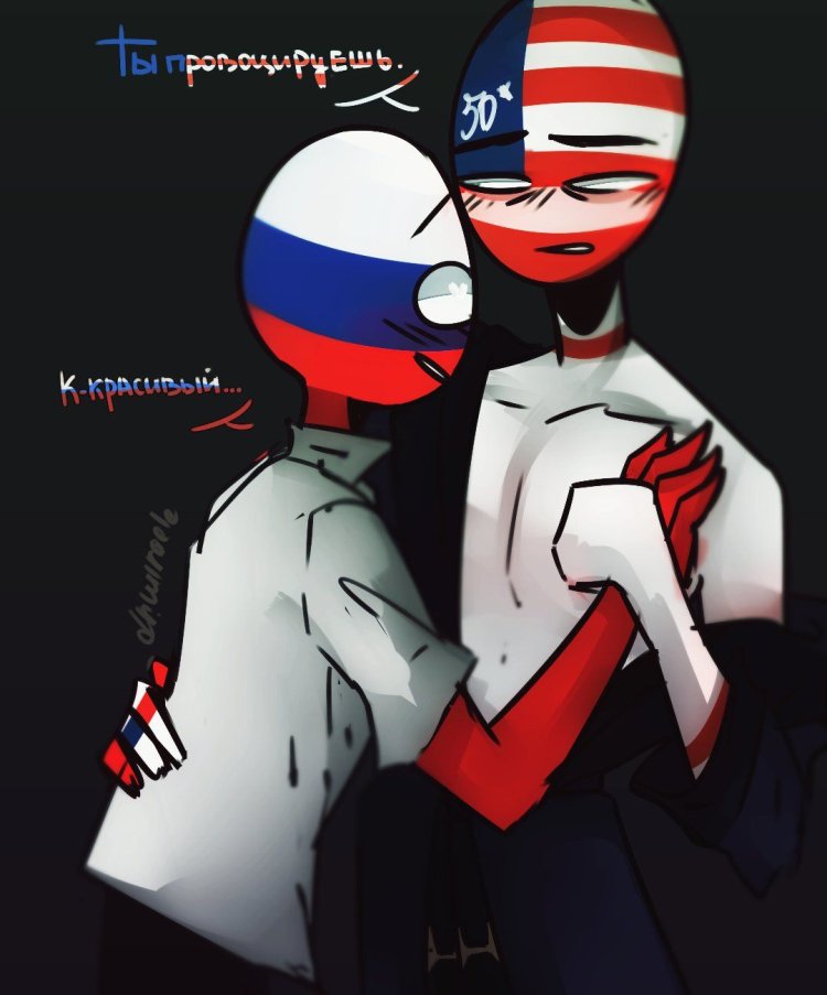Countryhumans America Alpha