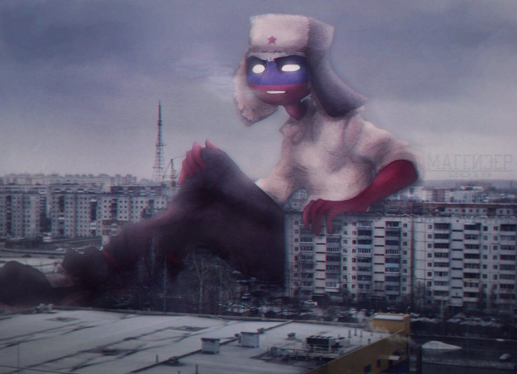 Country Humans Peter