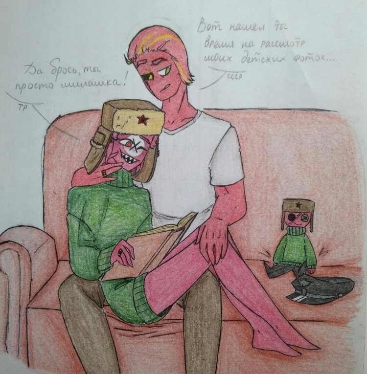 Soworeich counterhumans thorn