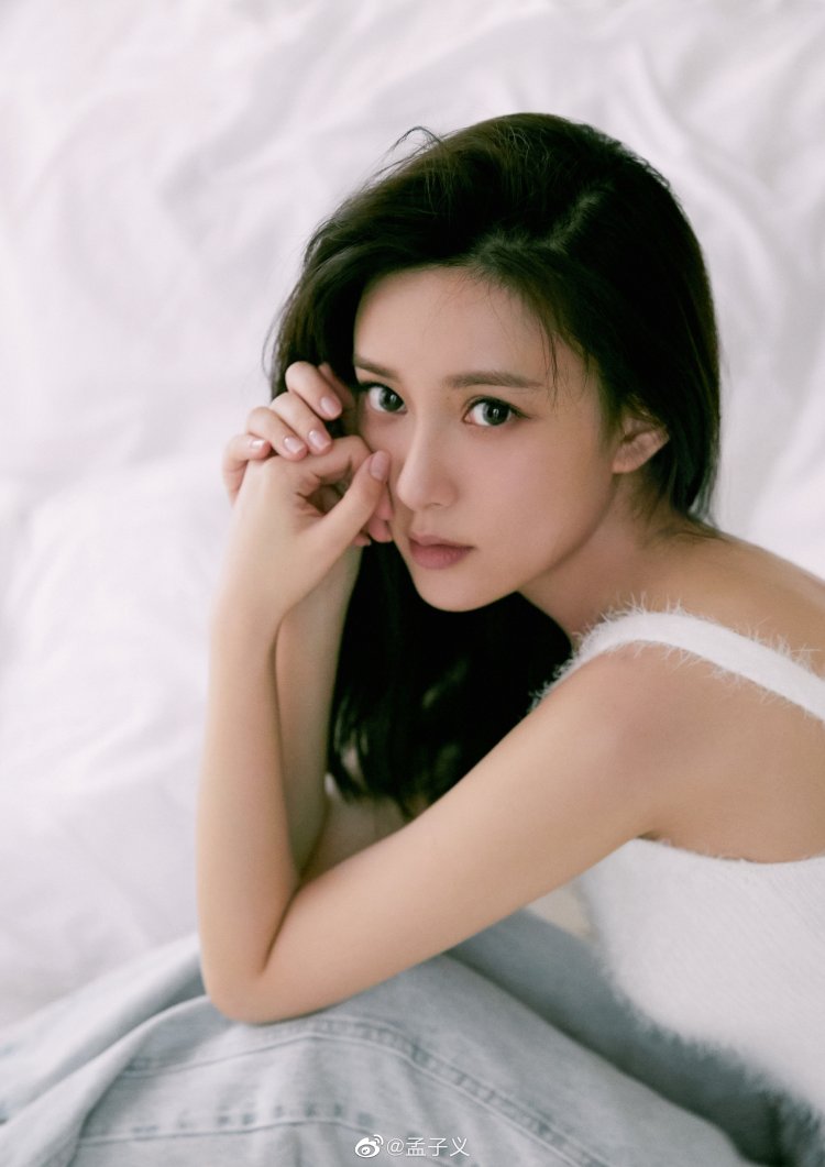 Ju Jing yi actress