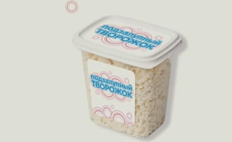 Podzaubtny tvarazhok