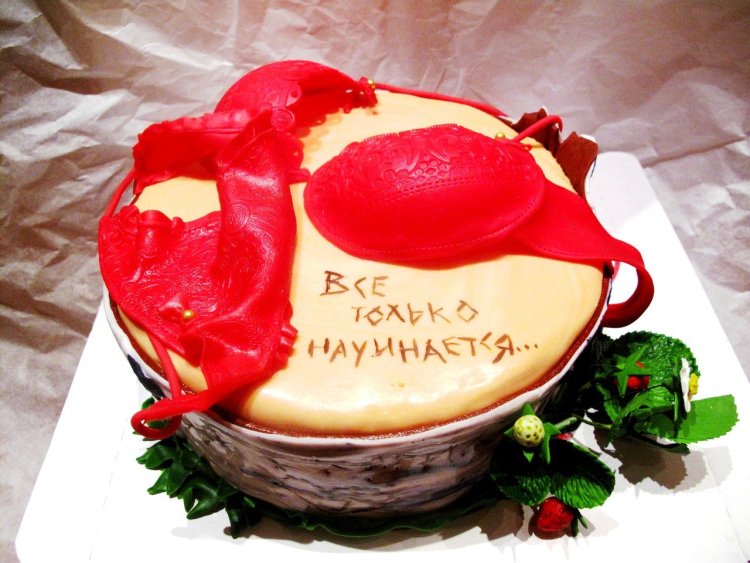 Wedding anniversary cake cool