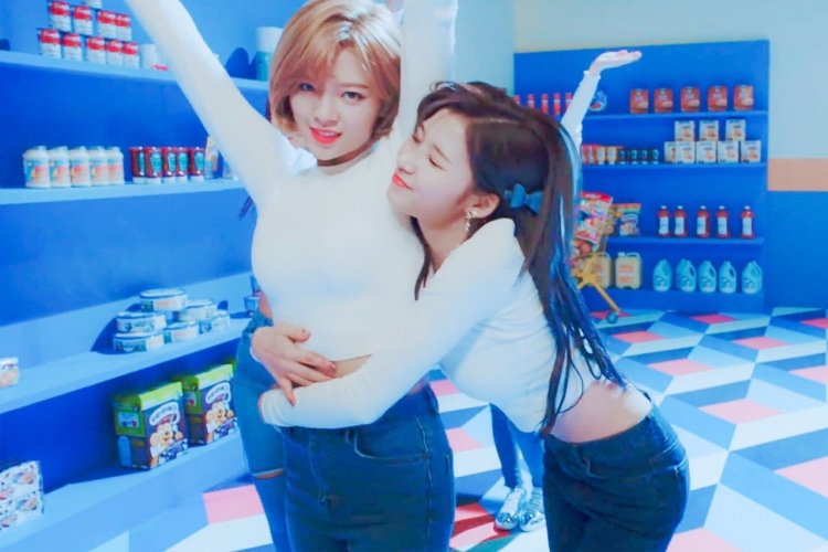 Twice Tzuyu butt