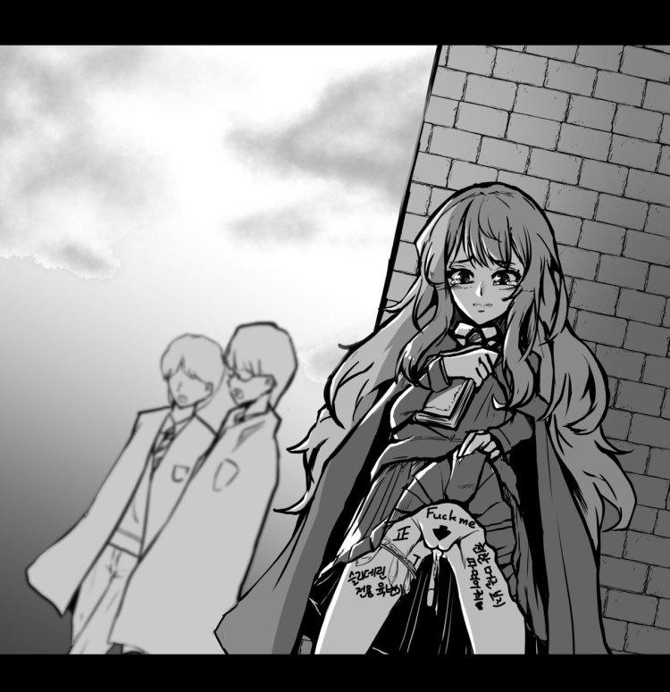 Hermione Granger Rule 34