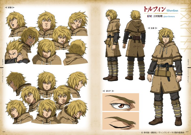 Saga anime characters