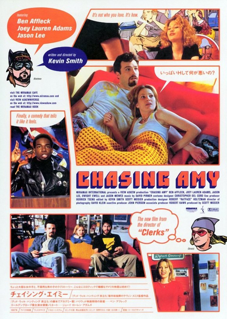 Chasing Amy comic