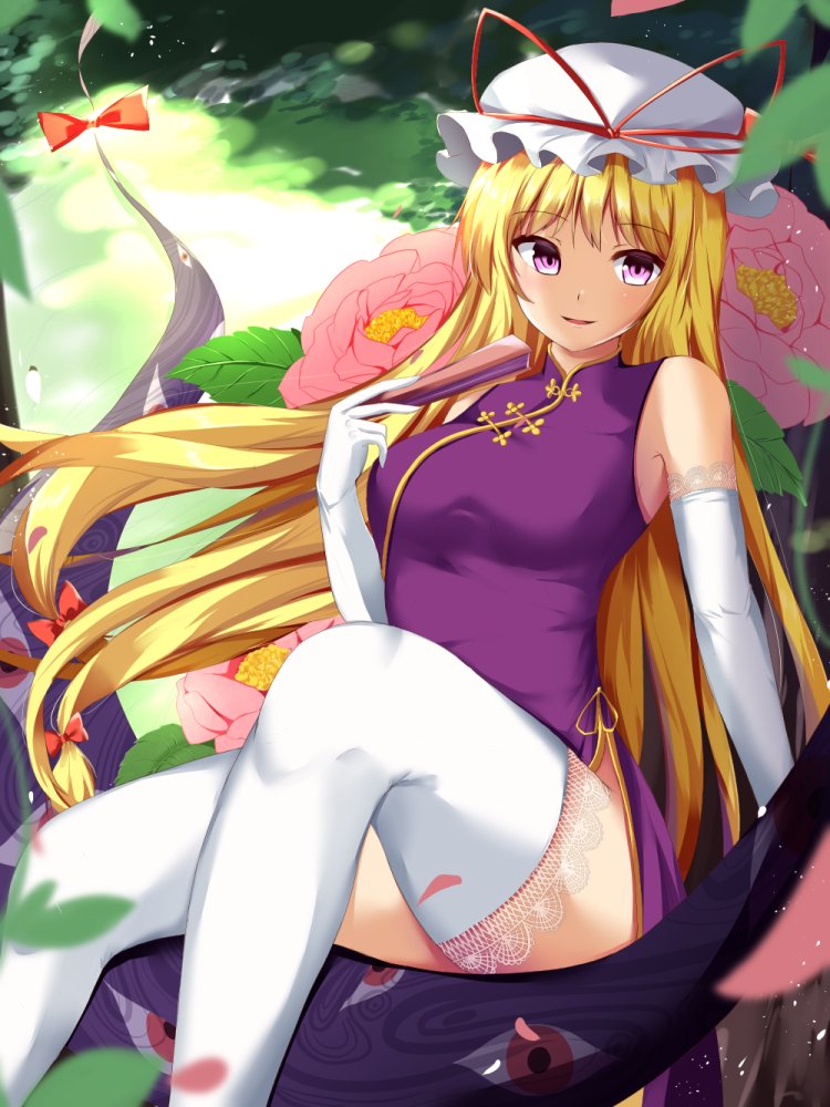 Ran Yakumo ecchi