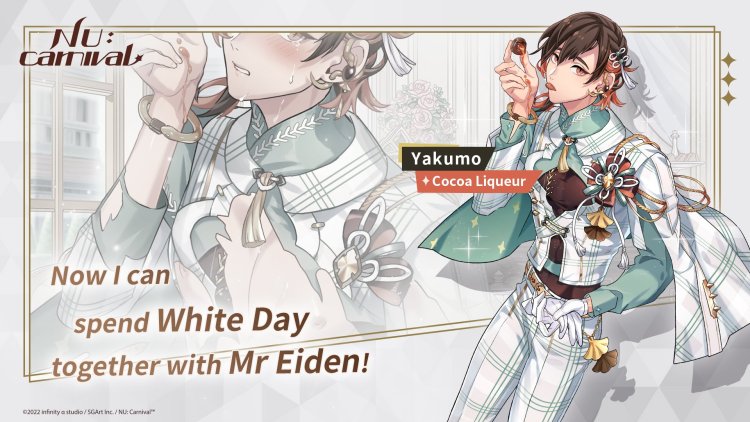 Yakumo nu Carnival game