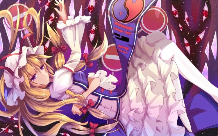 Yukari Yakumo missing Power