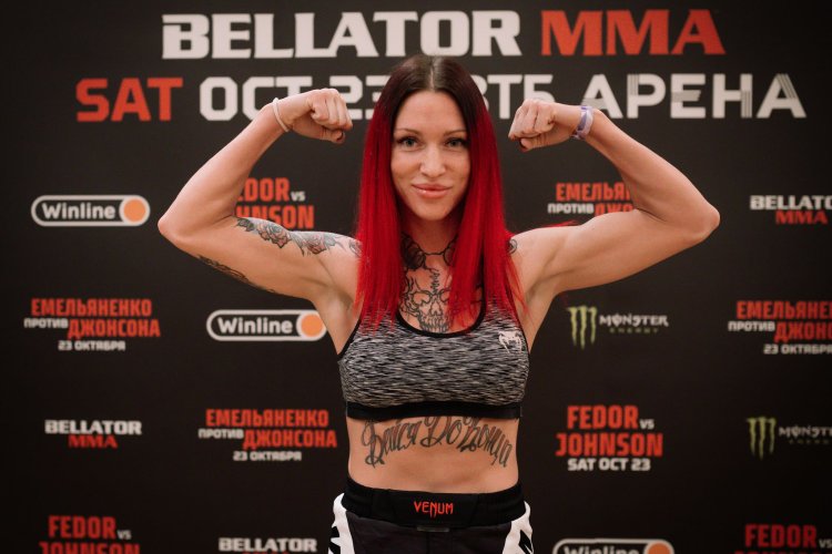 Darina Mazdyuk Bellator