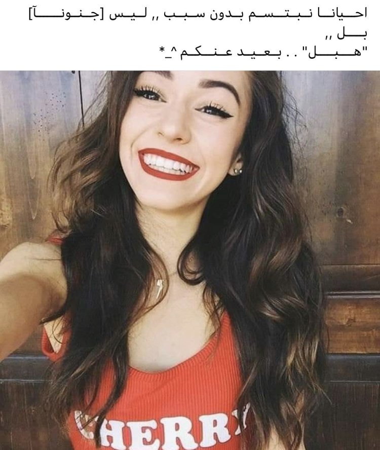 Thalia Crawford @thaliabree