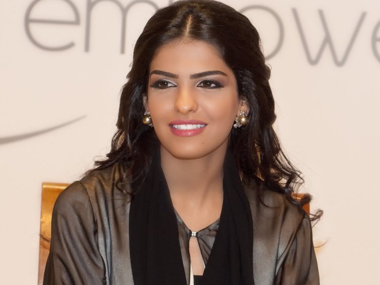 Amira Al-Taweel
