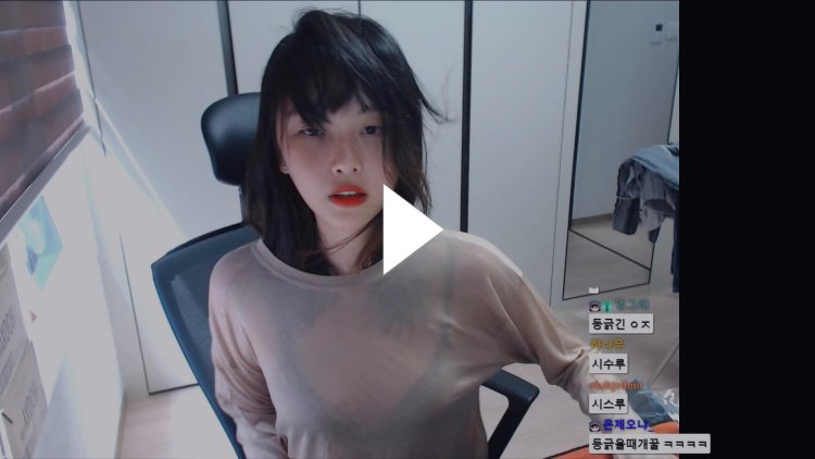 Lee Hee Express leaked