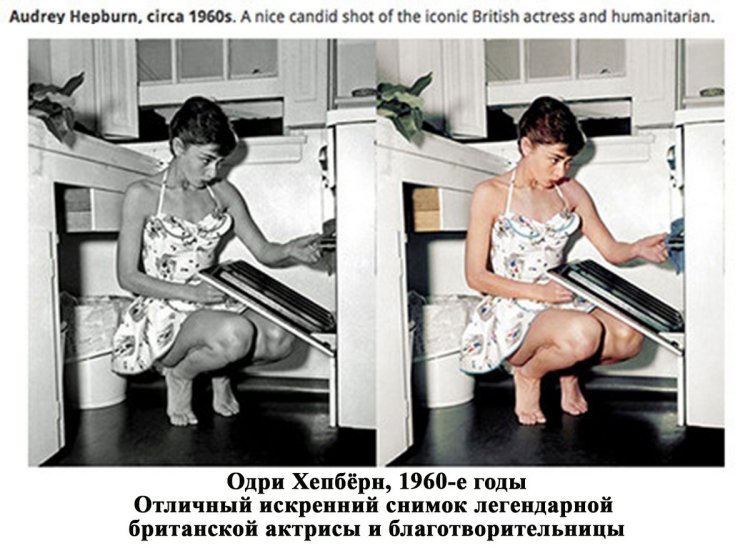 80 old photos that will turn your life upside down