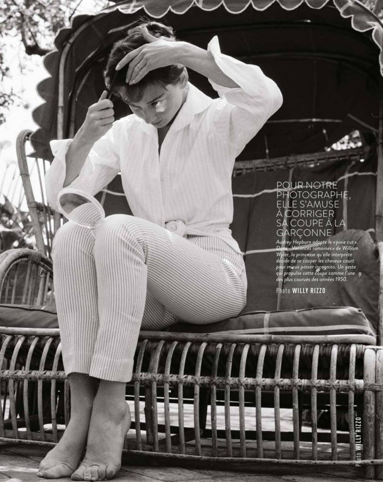 Audrey Hepburn actress in swimsuit