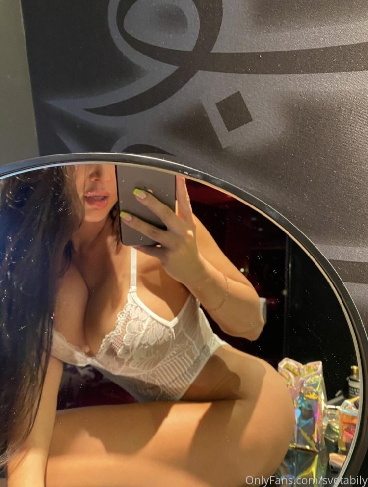 Svetlana Bilyalova drain online