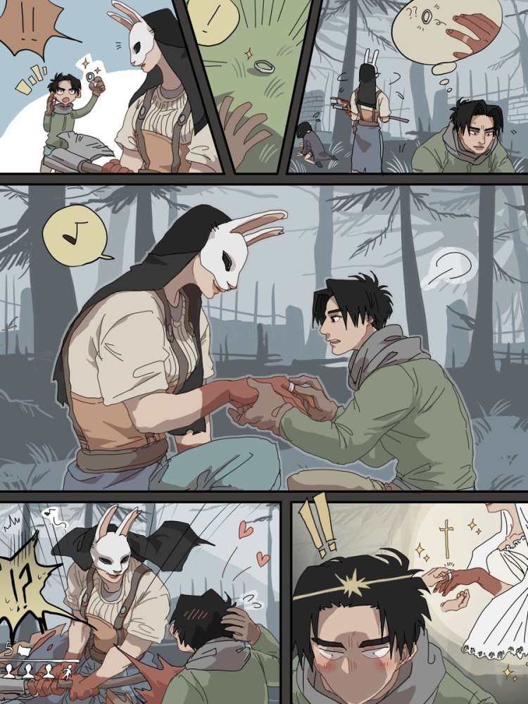 Dead by Daylight Huntress comics