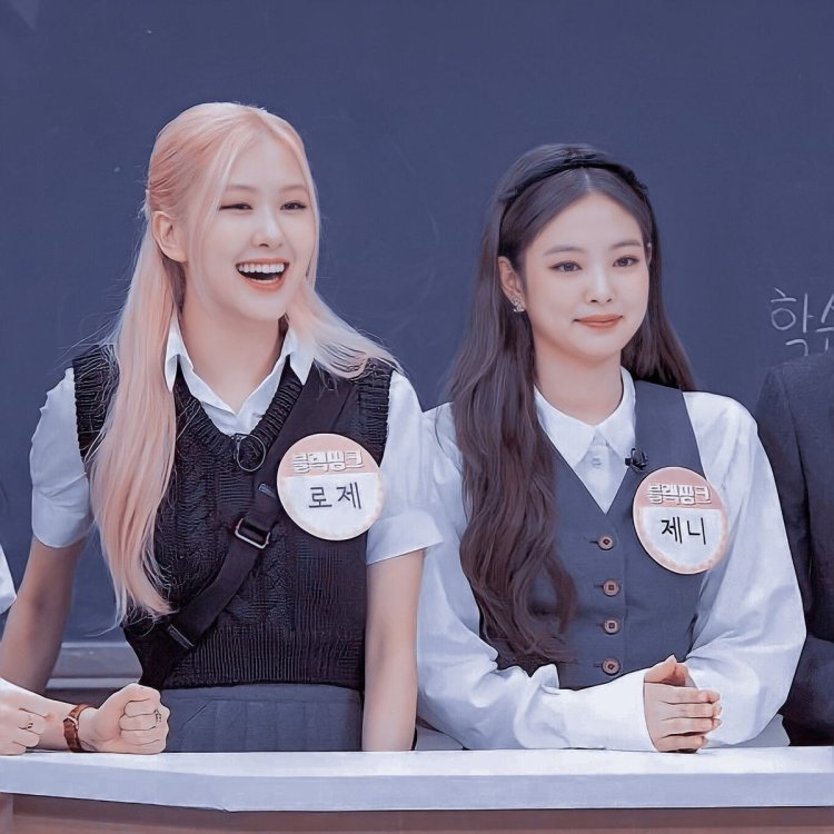 Rose BLACKPINK knowing brother