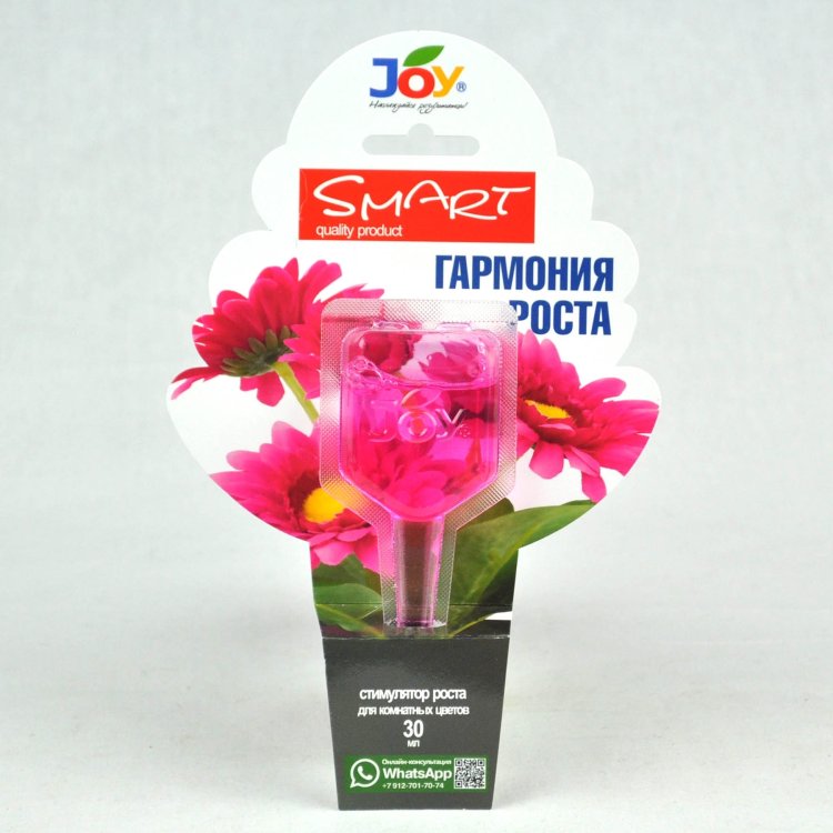 Stimulator for room color.30ml "Growth Harmony"Joy