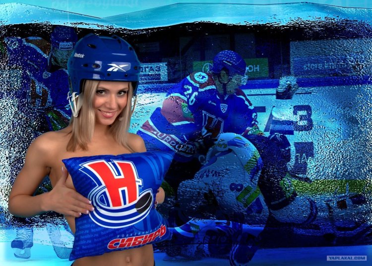 KHL girls