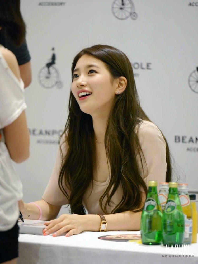 Suzy cute