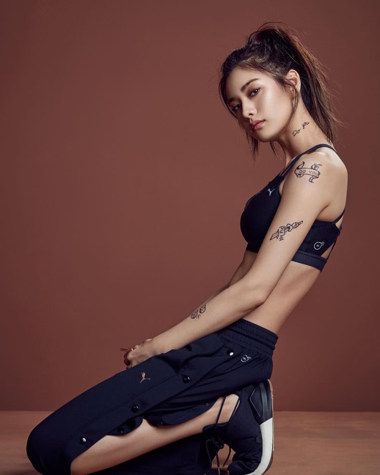 Nana (im Jin Ah)