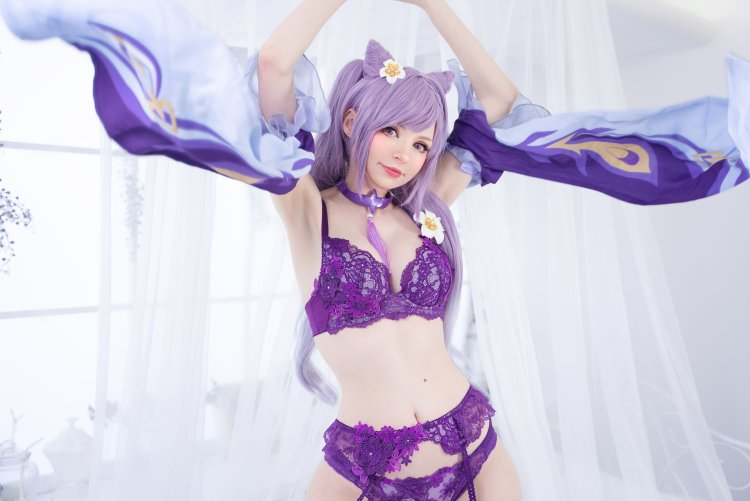 Cosplay Ke Qing Genshin