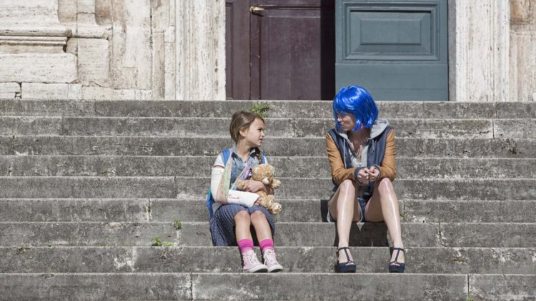 Mi chiamo Maya (2015)