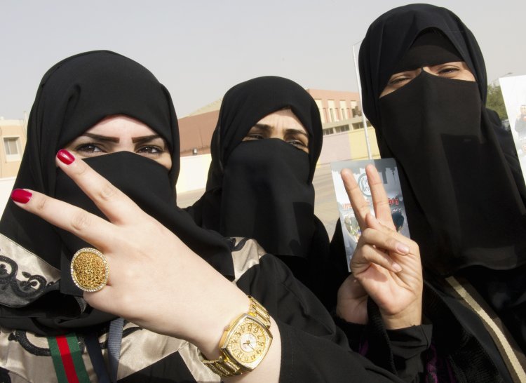 Saudi Arabian niqab