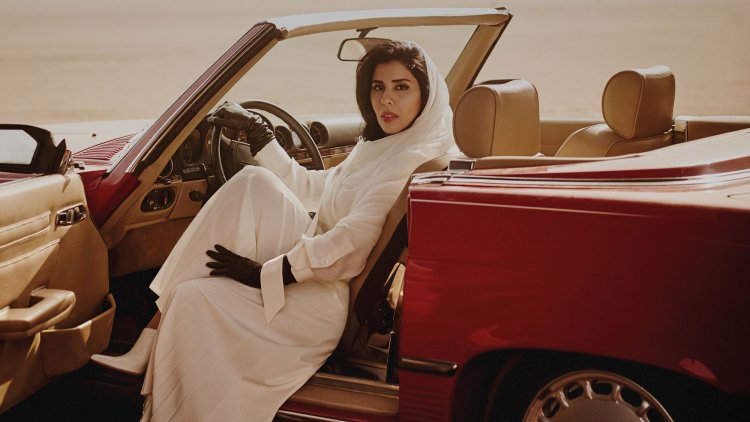 Haifa Princess Abdullah