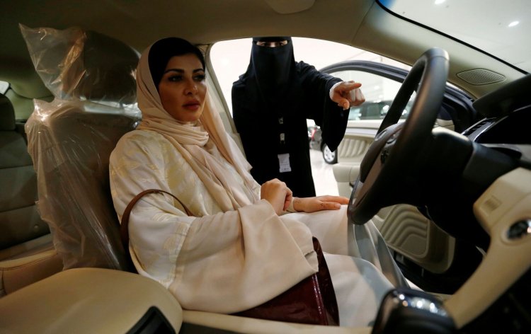 Women from Saudi Arabia