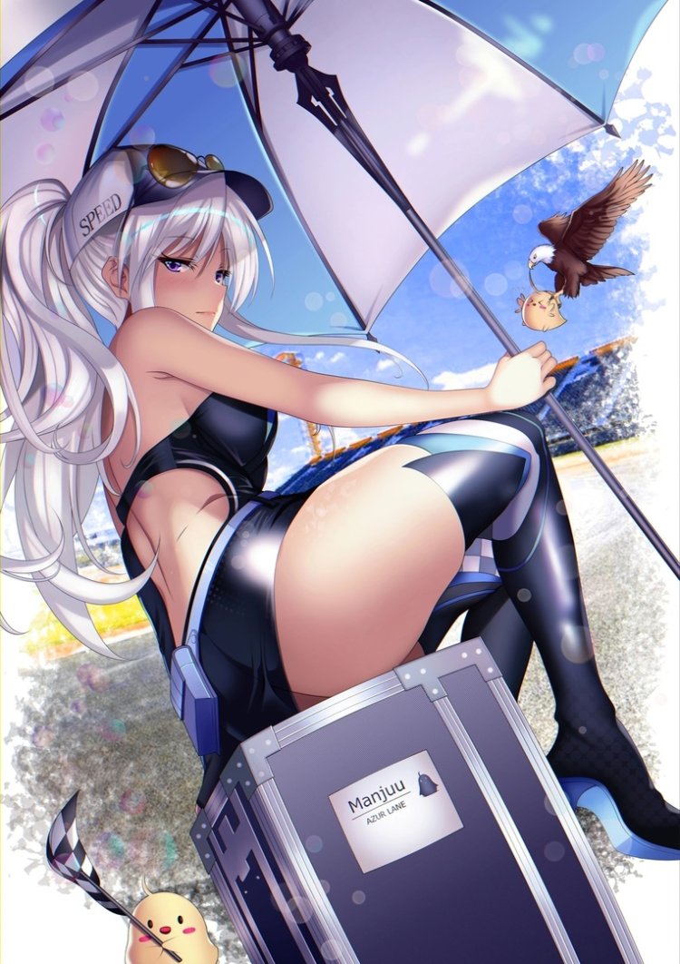 Enterprise Azur Lane ecchi